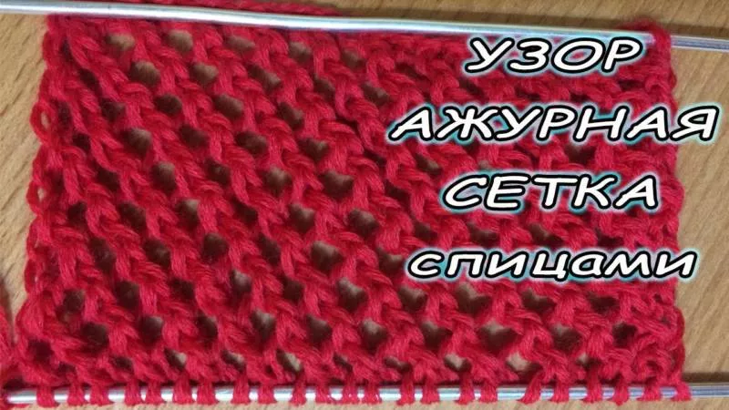 Ажурные кофточки спицами и крючком - узоры и схемы для начинающих с описанием вязания красивой ажурной кофточки для женщин и девочек