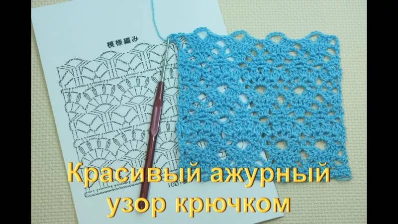 Ажурные кофточки спицами и крючком - узоры и схемы для начинающих с описанием вязания красивой ажурной кофточки для женщин и девочек