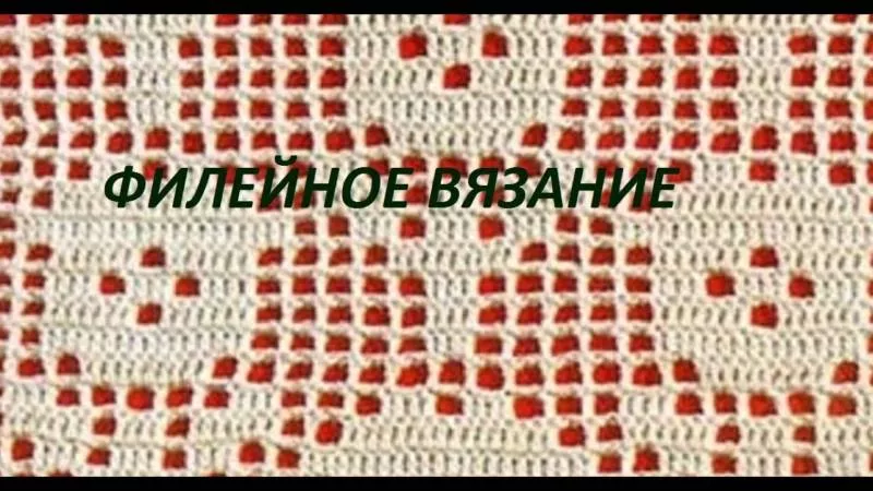 Ажурные кофточки спицами и крючком - узоры и схемы для начинающих с описанием вязания красивой ажурной кофточки для женщин и девочек