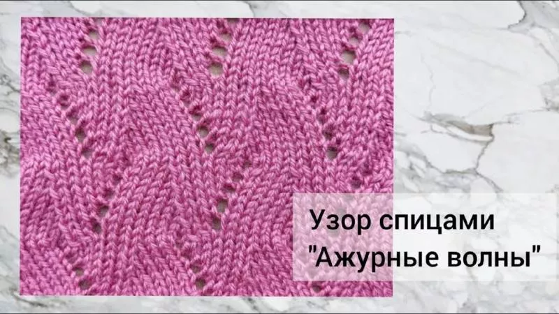 Ажурные кофточки спицами и крючком - узоры и схемы для начинающих с описанием вязания красивой ажурной кофточки для женщин и девочек