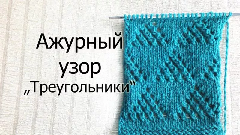 Ажурные кофточки спицами и крючком - узоры и схемы для начинающих с описанием вязания красивой ажурной кофточки для женщин и девочек