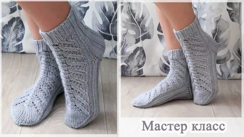 Ажурные носки спицами - схемы с описанием вязания простых красивых ажурных носков спицами