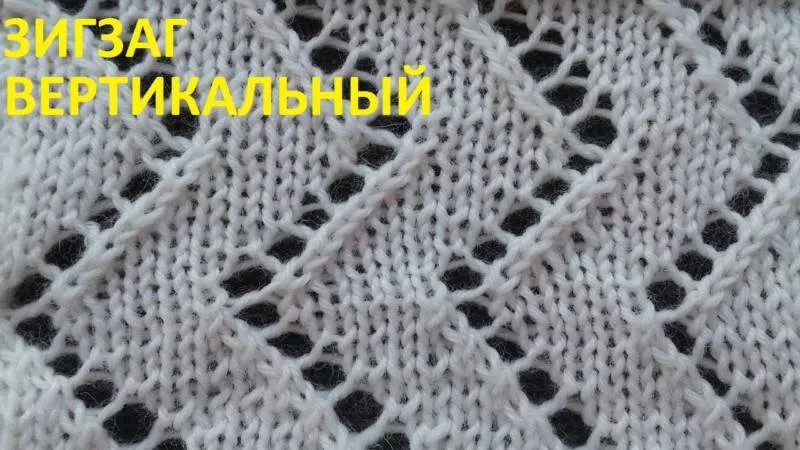 Ажурные узоры крючком (84 фото): простые схемы с описанием вязания красивых ажурных узоров крючком