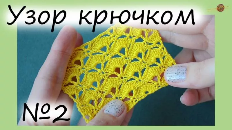Ажурные узоры крючком (84 фото): простые схемы с описанием вязания красивых ажурных узоров крючком