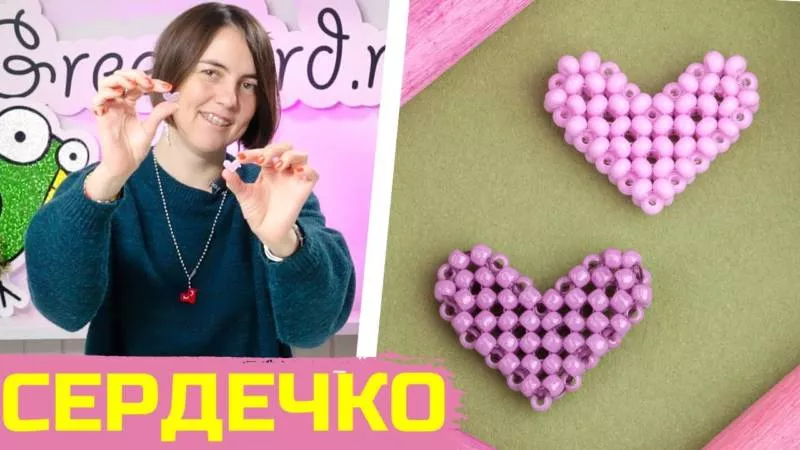 Брелки из бисера (121 фото): пошаговые схемы для начинающих по плетению плоских и объемных брелоков из бисера и бусин