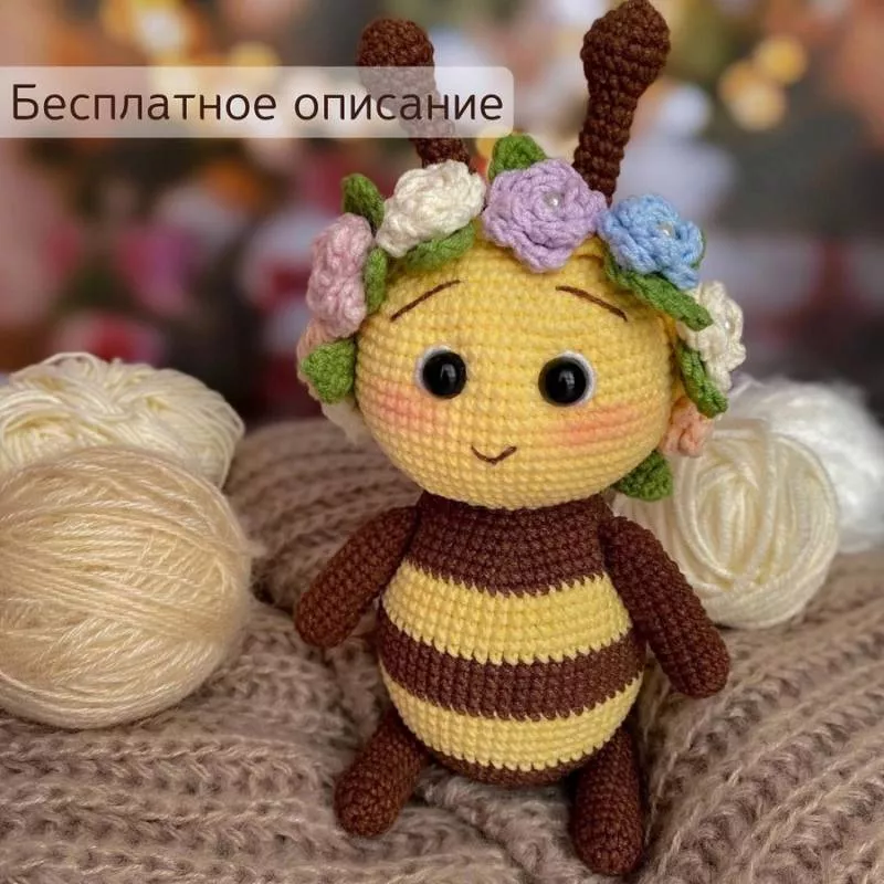 Брелок крючком - схемы для начинающих с описанием вязания маленьких брелоков из плюшевой пряжи и амигуруми