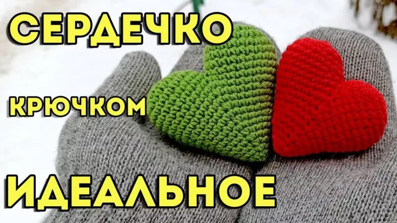 Брелок крючком - схемы для начинающих с описанием вязания маленьких брелоков из плюшевой пряжи и амигуруми