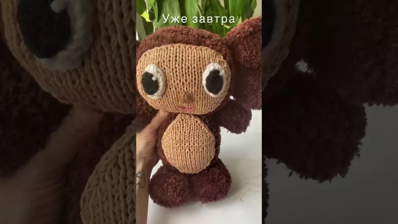 Чебурашка крючком - пошаговые мастер-классы для начинающих и схемы с описанием вязания маленького чебурашки, амигуруми, из плюшевой пряжи