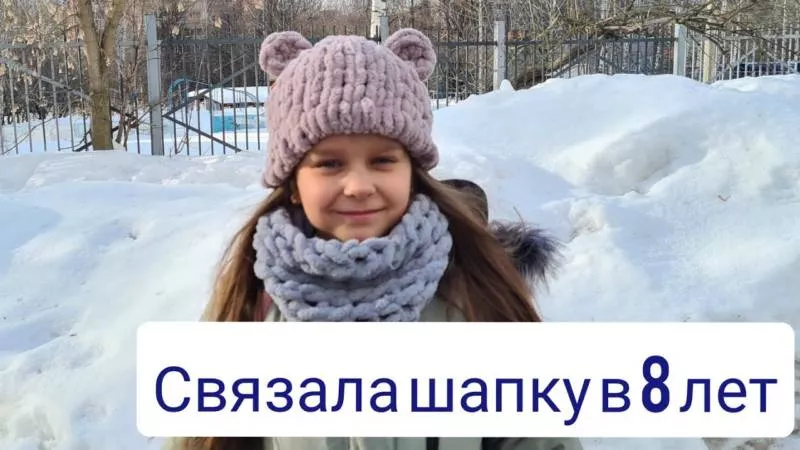 Чепчик с ушками спицами - мастер-классы и схемы с описанием вязания чепчика для новорожденного с ушками зайчика, мишки