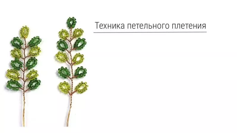 Денежное дерево из бисера (71 фото): пошаговые мастер-классы для начинающих по изготовлению денежного дерева своими руками