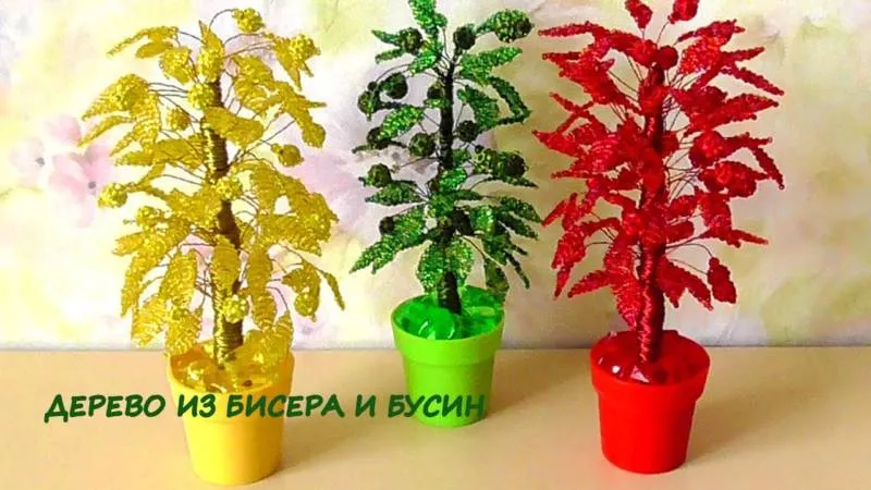 Деревья из бисера (139 фото) - пошаговые мастер-классы для начинающих и схемы плетения бисерного дерева