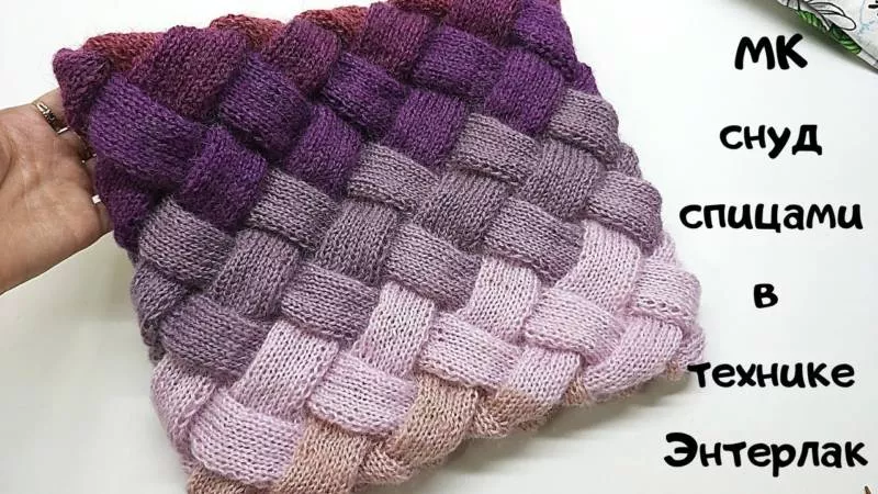 Энтерлак спицами - пошаговые мастер-классы для начинающих и схемы с описанием вязания в технике энтерлак