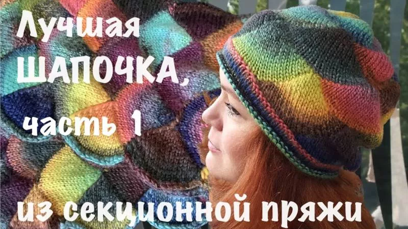 Энтерлак спицами - пошаговые мастер-классы для начинающих и схемы с описанием вязания в технике энтерлак