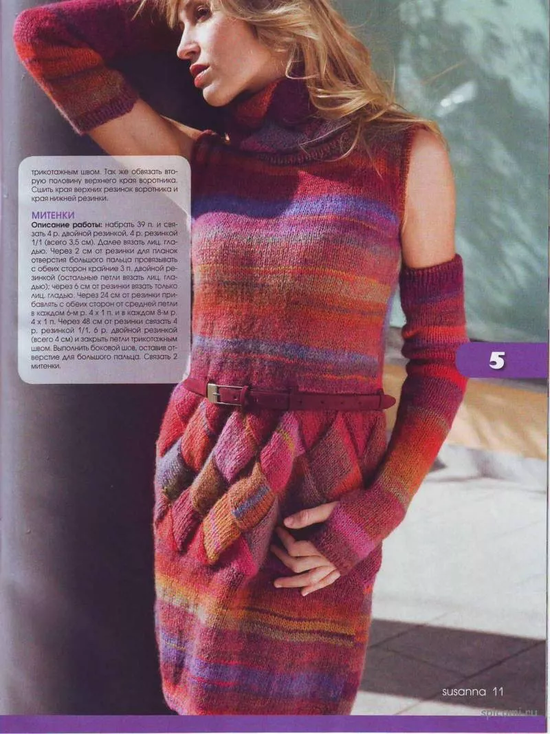 Энтерлак спицами - пошаговые мастер-классы для начинающих и схемы с описанием вязания в технике энтерлак