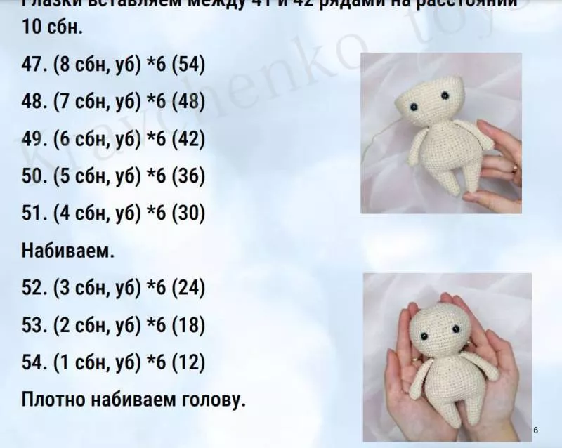 Ежик крючком - схемы для начинающих с описанием вязания ежика амигуруми, из плюшевой пряжи