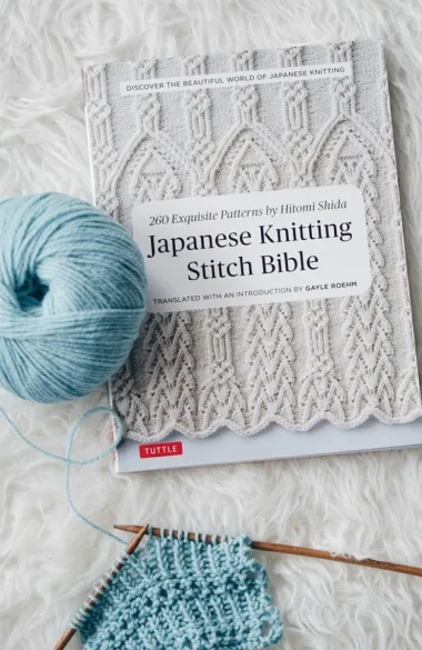 Японские узоры спицами