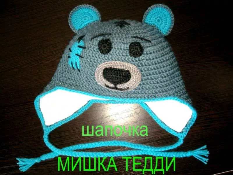 Как связать шапку с ушками крючком и спицами - схемы с описанием вязания детской и женской шапки с ушками для начинающих