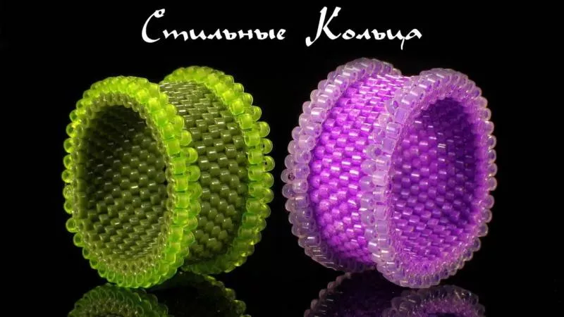 Кольца из бисера (118 фото): легкие пошаговые схемы для начинающих для плетения простых красивых и широких колец из бисера