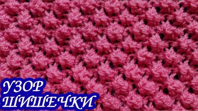 Красивые узоры спицами - простые схемы для начинающих и описание вязания красивых узоров спицами