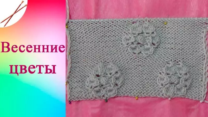 Красивые узоры спицами - простые схемы для начинающих и описание вязания красивых узоров спицами