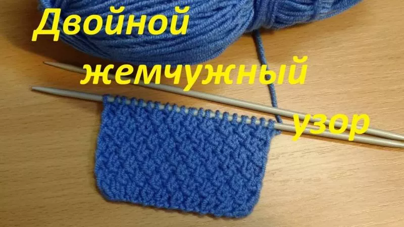 Красивые узоры спицами - простые схемы для начинающих и описание вязания красивых узоров спицами