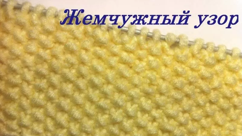 Легкие узоры спицами - схемы для начинающих с описанием вязания простых ажурных узоров спицами