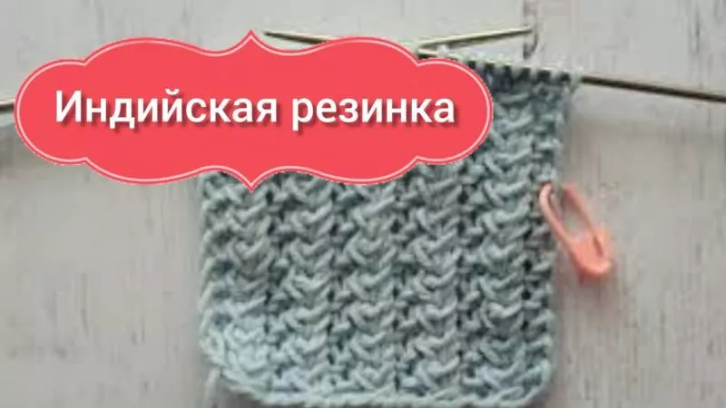 Легкие узоры спицами - схемы для начинающих с описанием вязания простых ажурных узоров спицами