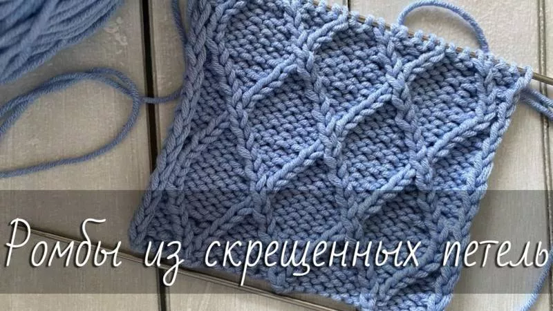 Легкие узоры спицами - схемы для начинающих с описанием вязания простых ажурных узоров спицами