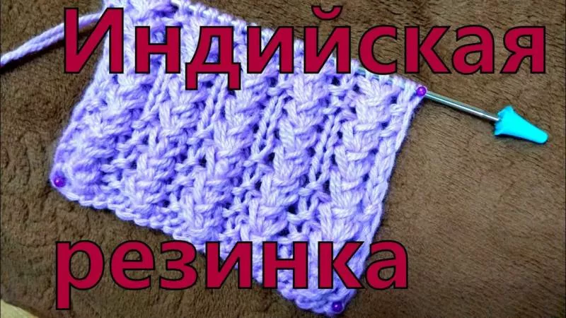 Легкие узоры спицами - схемы для начинающих с описанием вязания простых ажурных узоров спицами