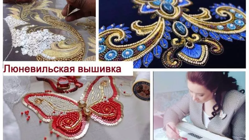 Люневильская вышивка (111 фото): схемы и мастер-классы для начинающих по люневильской вышивке крючком