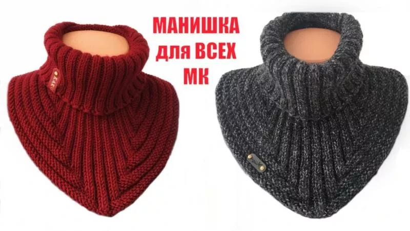 Манишка спицами - схемы для начинающих с описанием вязания манишек спицами для женщин, детей и мужчин