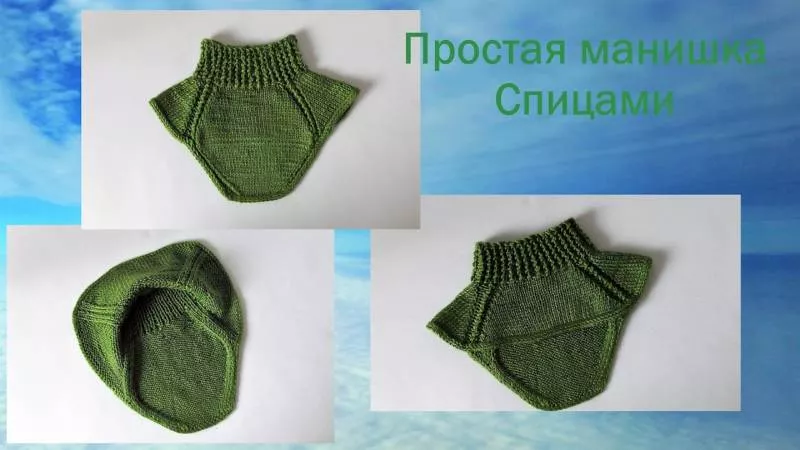 Манишка спицами - схемы для начинающих с описанием вязания манишек спицами для женщин, детей и мужчин