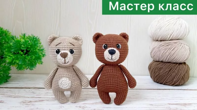 Мишка крючком - пошаговые мастер-классы для начинающих и схемы с описанием вязания плюшевого мишки и амигуруми