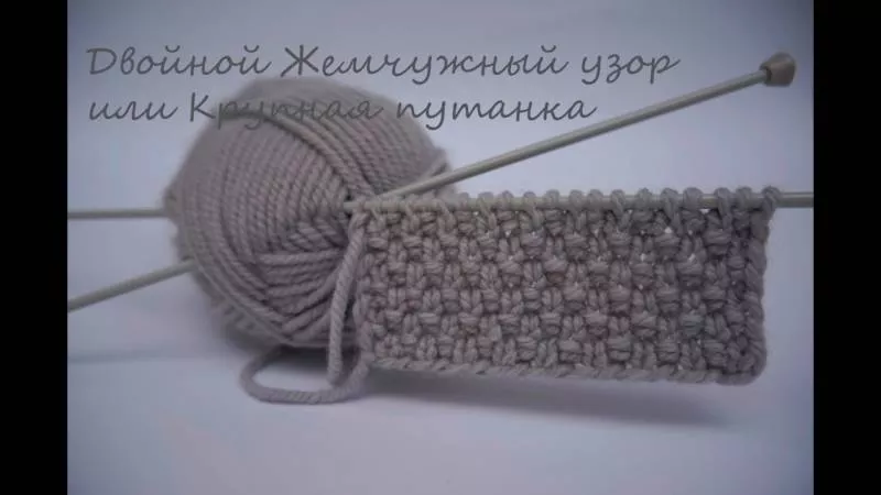 Орнамент спицами - простые схемы и узоры с описанием вязания красивого орнамента спицами