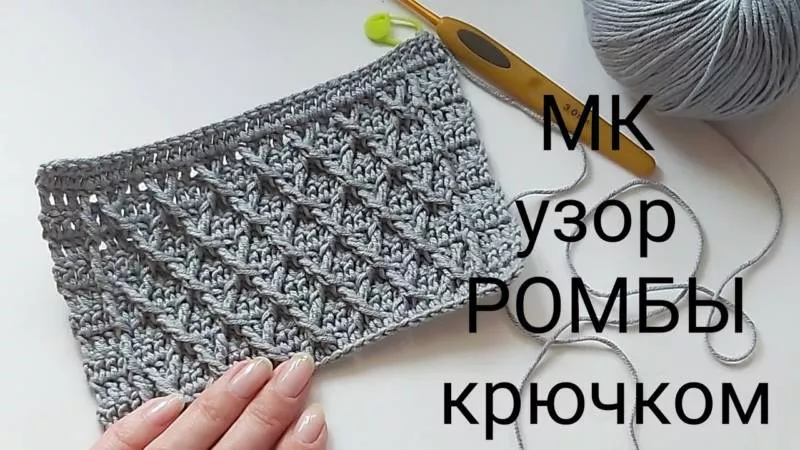 Орнамент спицами - простые схемы и узоры с описанием вязания красивого орнамента спицами