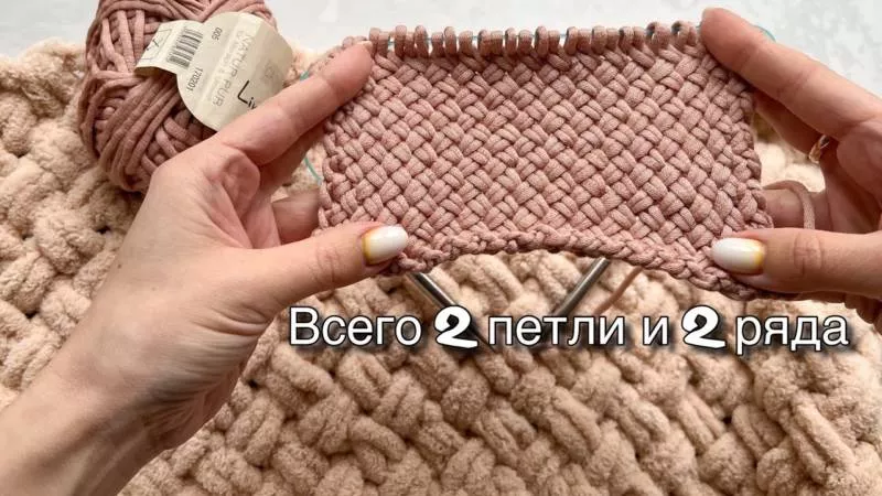 Плотные узоры спицами - схемы с описанием вязания простых, красивых ажурных плотных узоров