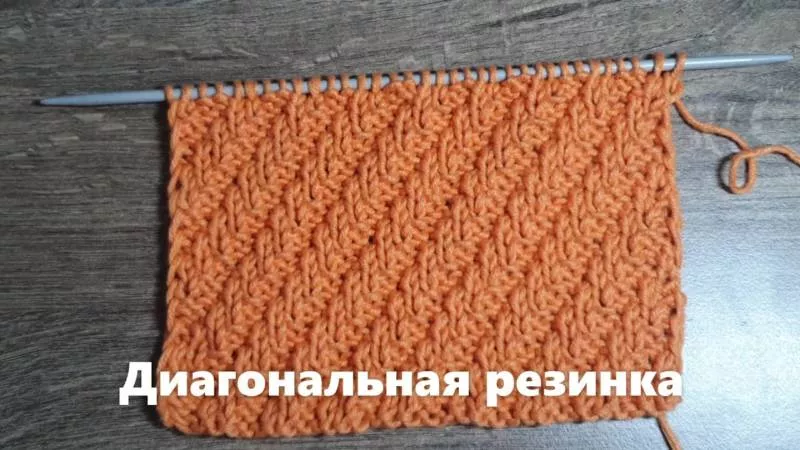 Резинка спицами - схемы для начинающих с описанием вязания красивой резинки спицами