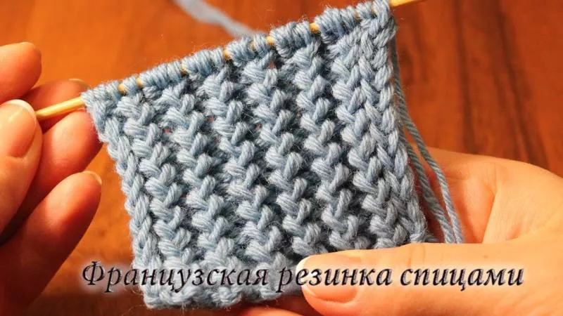 Резинка спицами - схемы для начинающих с описанием вязания красивой резинки спицами