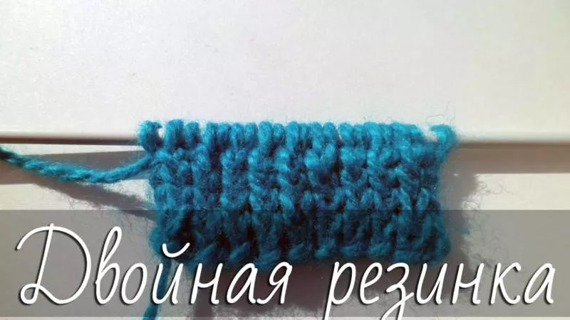 Резинка спицами - схемы для начинающих с описанием вязания красивой резинки спицами