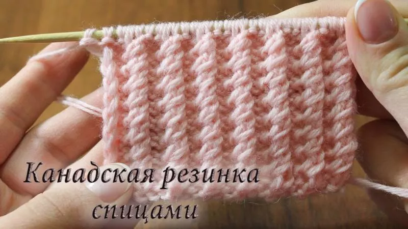 Резинка спицами - схемы для начинающих с описанием вязания красивой резинки спицами