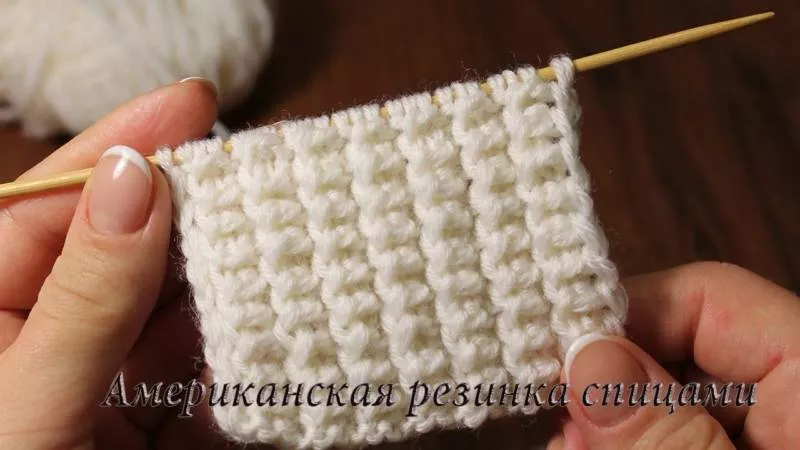Резинка спицами - схемы для начинающих с описанием вязания красивой резинки спицами
