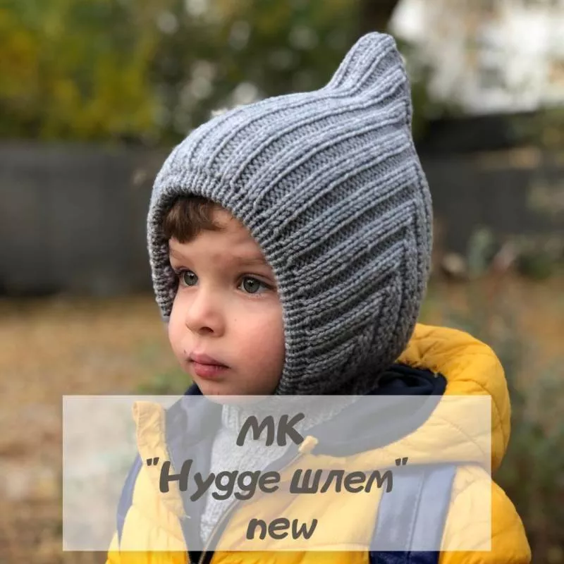 Шапочка эльф спицами - пошаговые мастер-классы для начинающих и схемы с описанием вязания детской шапочки эльф для новорожденных