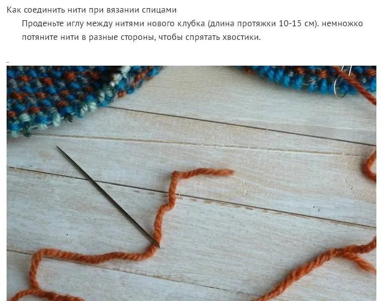 Снуд спицами - простые узоры и пошаговые схемы для начинающих с описанием вязания красивого снуда спицами