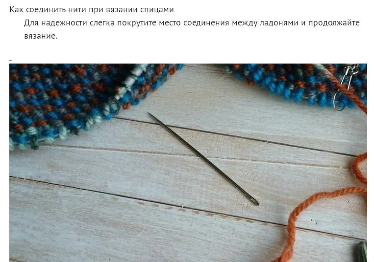 Снуд спицами - простые узоры и пошаговые схемы для начинающих с описанием вязания красивого снуда спицами