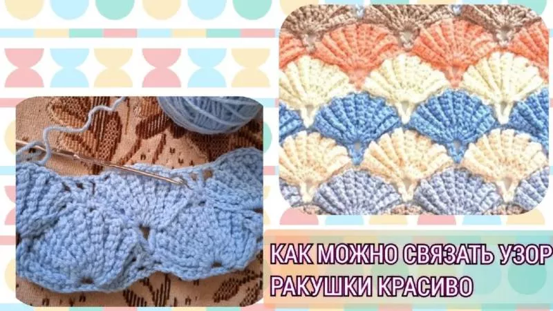 Свитер крючком - пошаговые мастер-классы для начинающих и схемы с описанием вязания простого свитера крючком