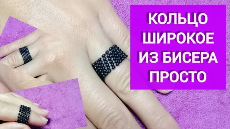 Украшения из бисера своими руками (156 фото): легкие мастер-классы и схемы для начинающих по простому плетению красивых украшений из бисера