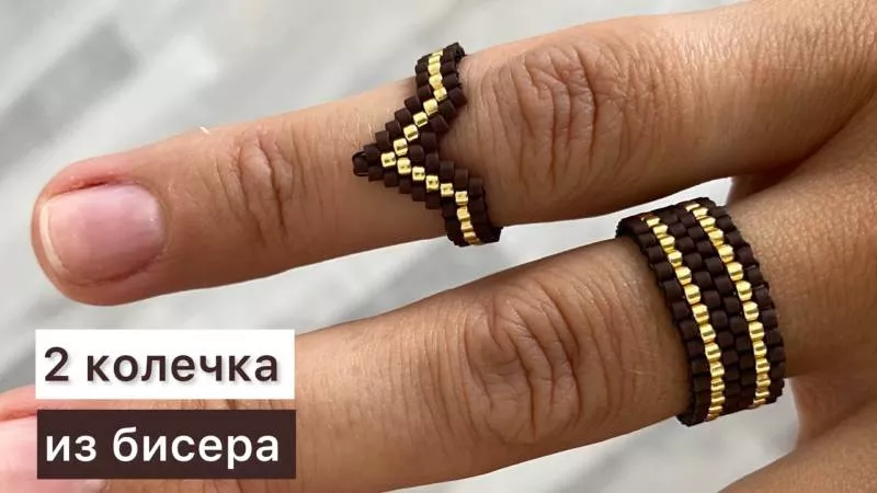 Украшения из бисера своими руками (156 фото): легкие мастер-классы и схемы для начинающих по простому плетению красивых украшений из бисера