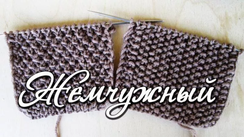 Узоры спицами для детских вещей - простые схемы с описанием вязания красивых ажурных, мелких узоров для детских вещей