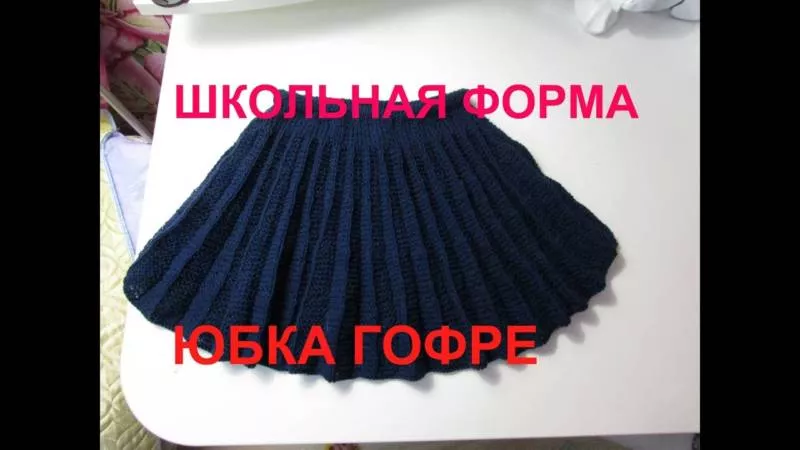 Вязание спицами для девочек - схемы для начинающих с описанием вязания спицами платьев, кофточек для девочек