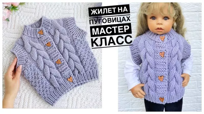 Вязание спицами для девочек - схемы для начинающих с описанием вязания спицами платьев, кофточек для девочек